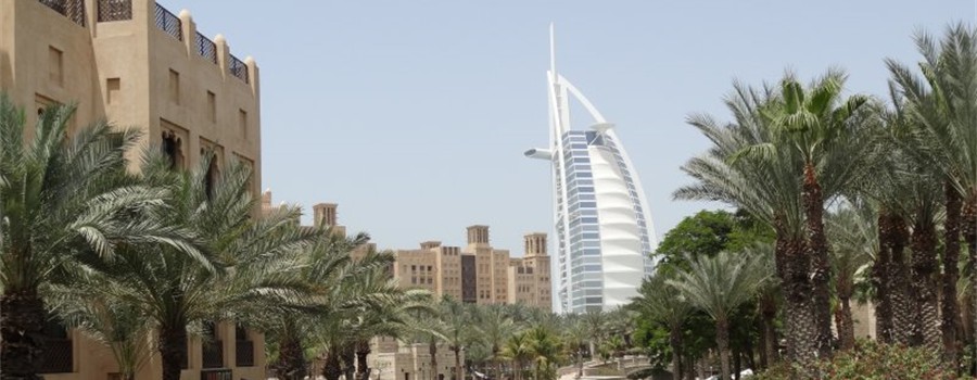 Burj Al Arab - Dubai hotel in the shape of a sail. Fourth tallest hotel in the world.